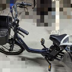 ♦️EJ363番 電動自転車