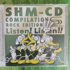 SHM-CD Compilation(1)