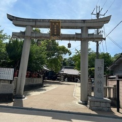 許麻神社でイベント開催