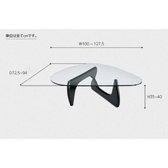 イサムノグチ センターテーブル ノグチテーブル 19mm 強化ガラス