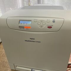 【取引中】NEC MultiWriter 5750C PR-L5...