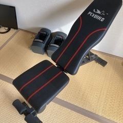 可変式ダンベルとトレーニングベンチのセット 引き取りのみ