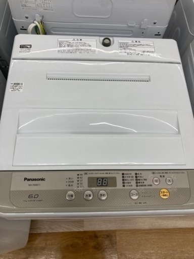 Panasonic(パナソニック)の全自動洗濯機NA－F60B11のご紹介です。