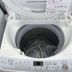 ★ジモティ割あり★ SHARP 洗濯機 7kg 年式17 動作確認／クリーニング済み KJ2003 ☆ジモティ割あり☆ SHARP 洗濯機 7kg 年式17 動作確認／クリーニング済み