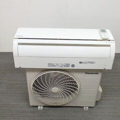 パナソニック ルームエアコン CS-226CF 2016年 おもに6畳