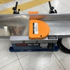 中古品◆RYOBI 小型手押しカンナ　HL-6A