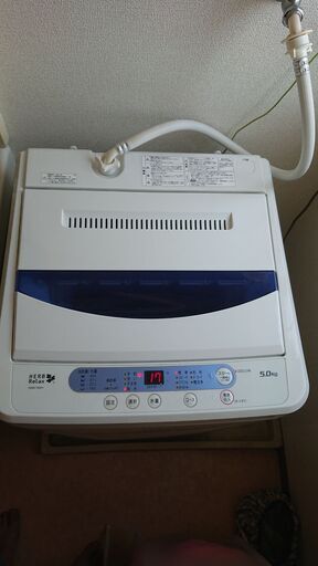 5Kg/45L洗濯機