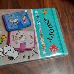 SNOOPY柄BOOK  TYPE   POUCH