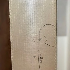 井草 畳　8枚【8畳分】