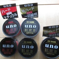 ウーノ (uno) ヘアワックス エクストリームハード 80g【...