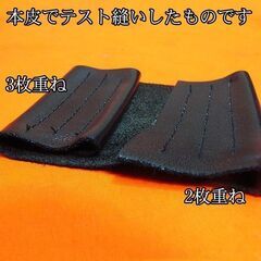 【◆皮もOK◆ハイパワー直線縫いミシン　TL-90S】整備済み品　現品管理番号：0521JPY1