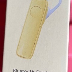 Bluetoothシングルイヤホン