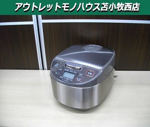 炊飯器 KS-S10J-S 5.5合炊き 2020年製 SHARP マイコン炊飯ジャー シャープ 苫小牧西店