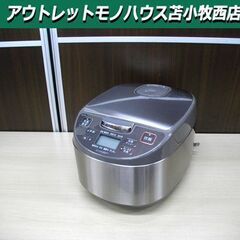 炊飯器 KS-S10J-S 5.5合炊き 2020年製 SHAR...
