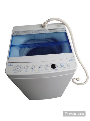 【売ります】ハイアール　洗濯機　4.5kg　JW-C45CK　2018年製