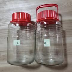 果実酒ビン　５L２つ