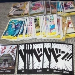 値下げ！ 郵送にも対応可  ワンピース カードゲーム 強大な敵 ...