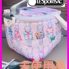 【ネット決済・配送可】新品■LesportSAC レスポートサッ...