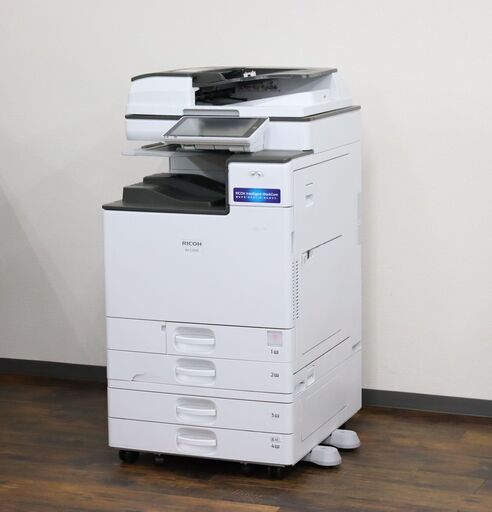 【備品-紫】≪W957ジ≫ 『宮城 直接引取歓迎』 通電OK RICOH/リコー 複合機 IM C2500 A3/フルカラー/4段給紙 会社/オフィス 現状品/難あり
