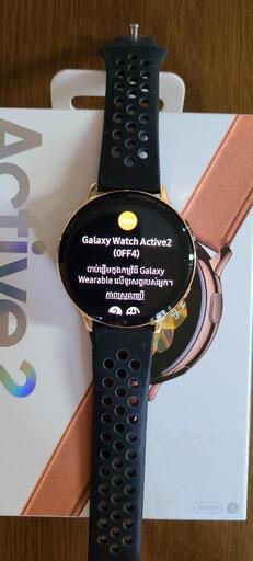美品 Galaxy watch Active2 スマート ウォッチ smartwatch