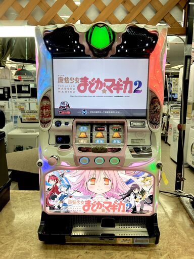 まどマギ2 スロット実機 | vaisand.com