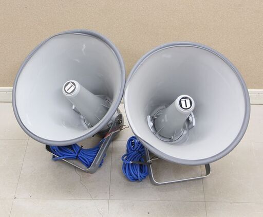 UNI-PEX ホーンスピーカー P-250 2個 拡声器 (J1223wY)