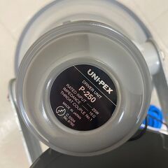 UNI-PEX ホーンスピーカー P-250 2個 拡声器 (J1223wY)