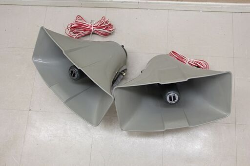 UNI-PEX ホーンスピーカー CK-40 2個 拡声器 (J1224wY)