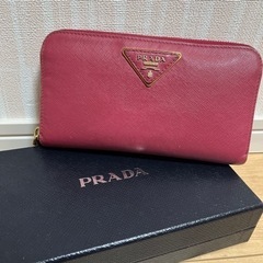 PRADA財布