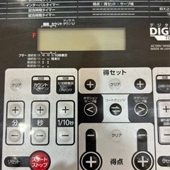 モルテン　タイマー