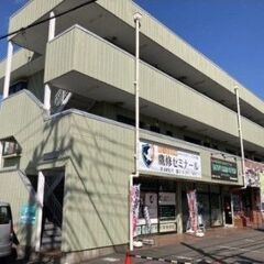 🌸初期安🌸契約金１０万円☺伊勢崎線 草加駅 バス9分🌸埼玉県草加...