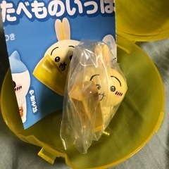 ちいかわ　うさぎ