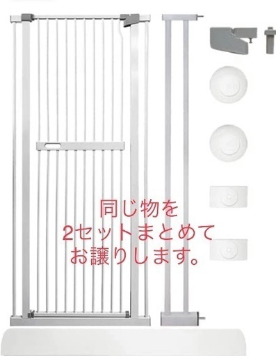 LIFAXIA ペットゲート 脱走防止ゲート ドア付き ハイタイプ(150cm)島袋商店 猫脱走防止フェンス　2セットまとめて＋猫壱 爪とぎ(おまけ)