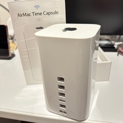 Apple AirMac TimeCapsule