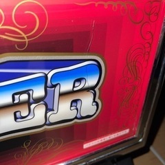 受け渡し者確定しました！！マイジャグラー3 コイン不要機