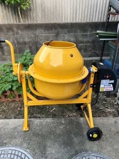 生コンミキサー　まぜ太郎
