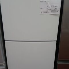 ☆ジモティ割あり☆ Maxzen 冷蔵庫 118L 21年製 動作確認