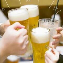 🍻千葉✨気軽に遊べる友人を作りませんか✨オフ♪グルチャ仲間募集👯‍♂️