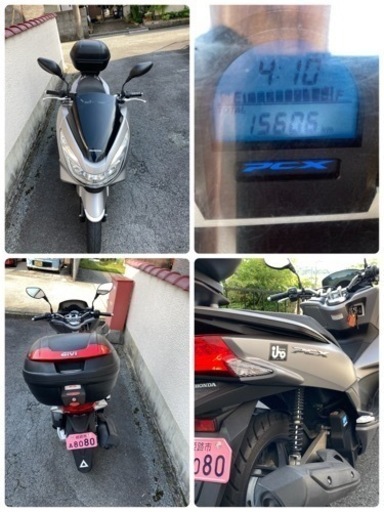 ホンダ　PCX125 JF56