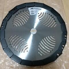 共立草刈り機一式 (刈り払機、ハーネス、チップソー)