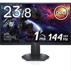 【美品】Dell S2421HGF 23.8インチ ゲーミングモ...