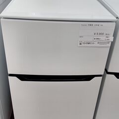 ★ジモティ割あり★ Hisense 冷蔵庫 93L 20年製 動...