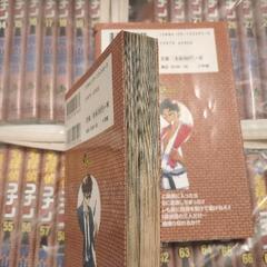 【全巻セット】名探偵コナン コミックス1～103巻