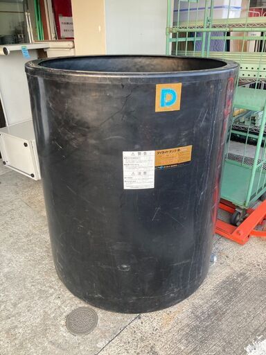 ダイライトタンク 1000L 貯水タンク 雨水タンク 円筒タンク N型 開放円筒タンク  引取限定 愛知 岐阜 一宮市 グッドプライス