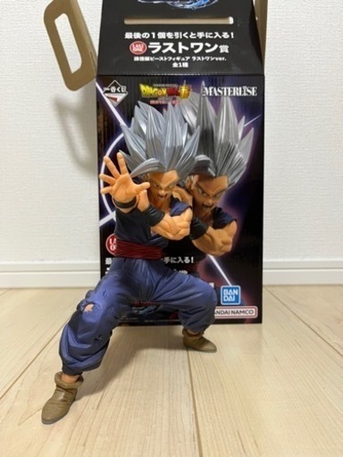 ドラゴンボール　悟飯ビースト ラストワン賞