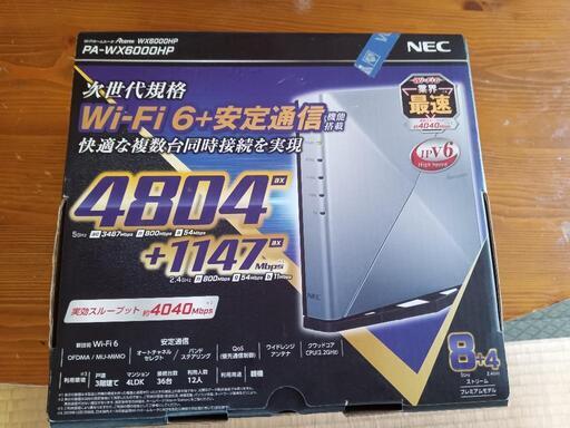WiFiルーター