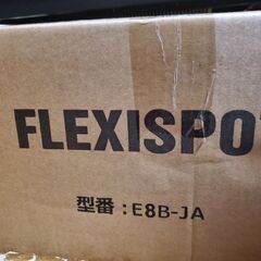 FLEXISPOT スタンディングデスク 電動式昇降デスク E8