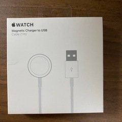 【純正、新品未開封】Apple Watch充電器