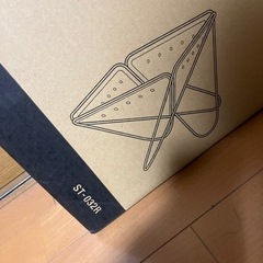 廃盤品スノーピーク焚き火台