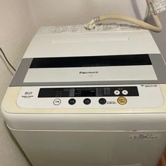 (確約済)無料❣️早い者勝ち❣️🉐Panasonic NA-F5...